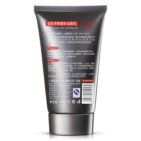 Blackhead Cleanser Care