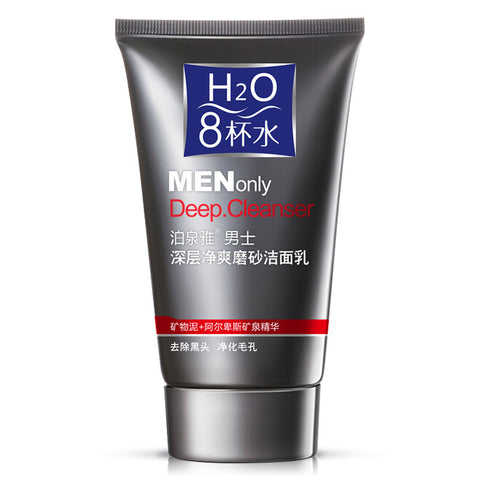 Blackhead Cleanser Care